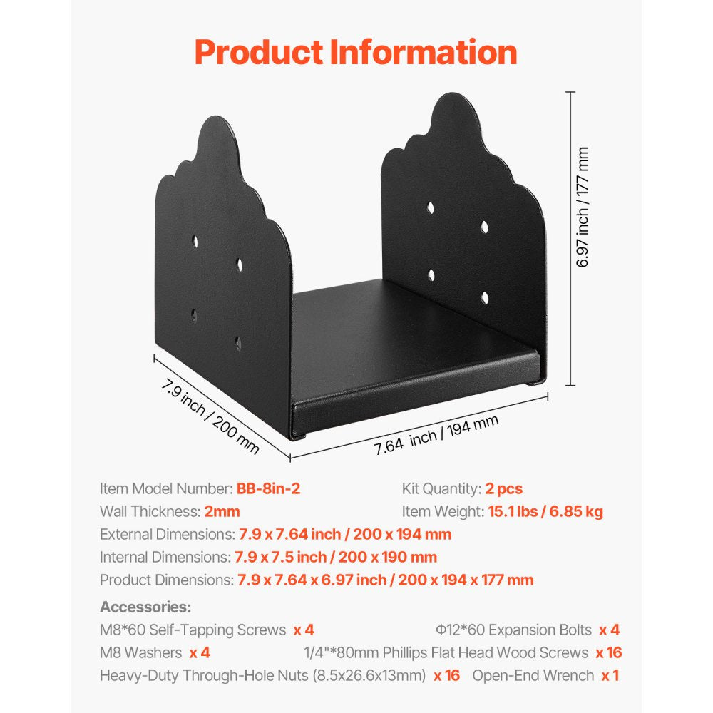 VEVOR 8x8 Post Base 2 Pcs, Inner Size 7.9x7.5 inch / 200x190 mm Post Brackets, Heavy Duty Carbon Steel Decking Posts