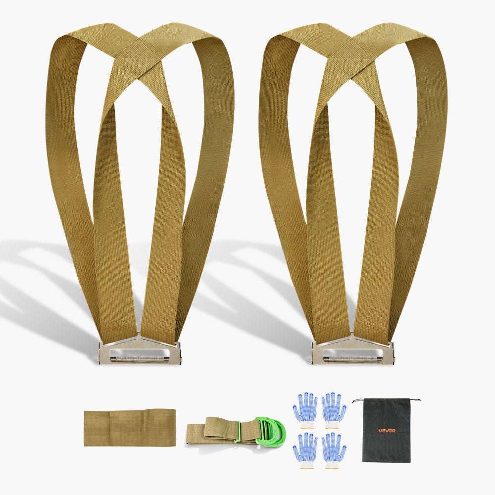 VEVOR Moving Straps, 2-Person Lifting and Moving System with 2 Harness Straps, 1 Load-bearing Strap & 1 Handheld Strap