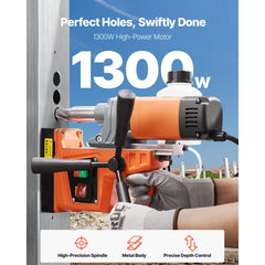 VEVOR Magnetic Drill, 1300W Motor 1.6 in Boring Diameter, 2810 lbf Portable Electric Mag Drill Press, 810 RPM No-Load