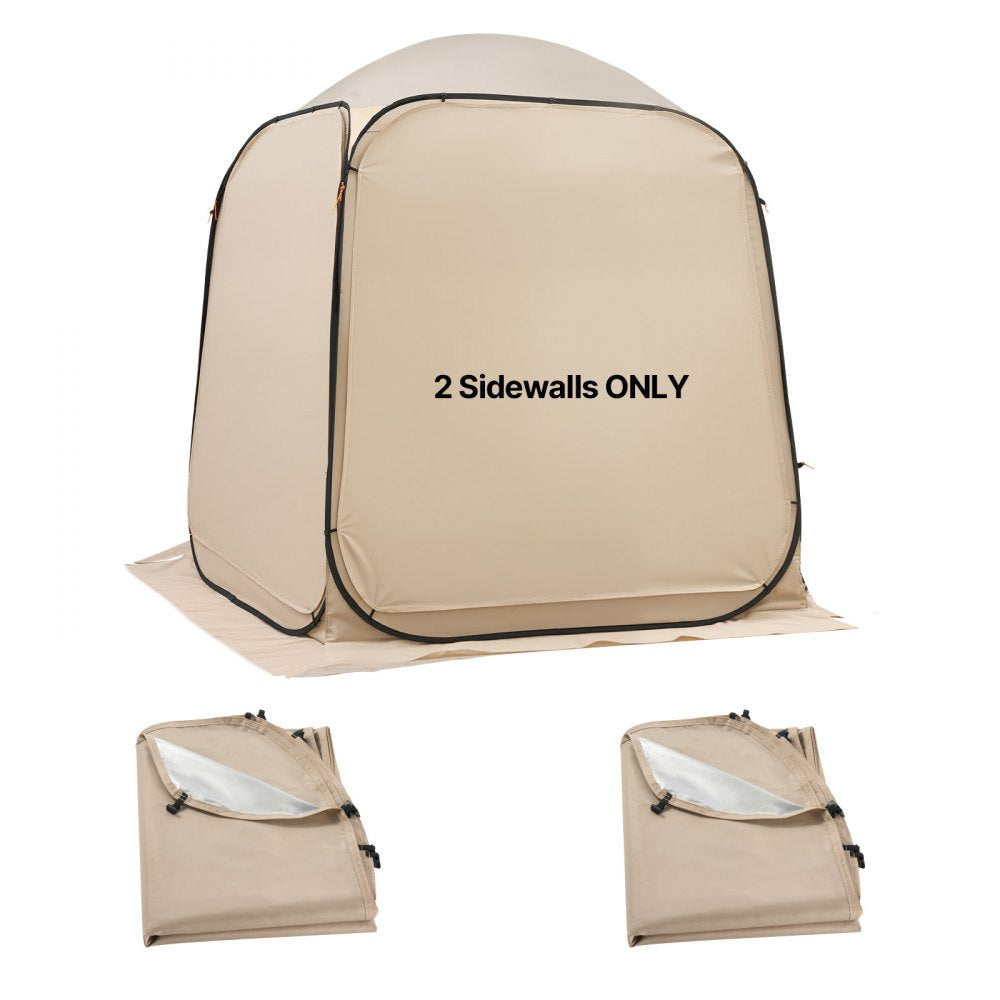 VEVOR Sun Shade Sail Canopy Covers, Fit for 6 x 6 ft Screen House Tent, Sun Protection, 5.51 x 5.71 ft 300D Oxford
