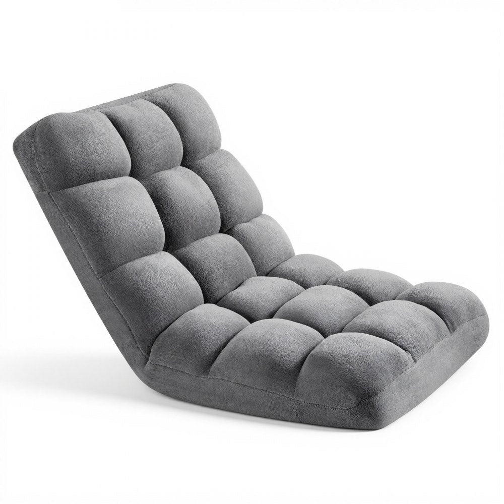 VEVOR Floor Chair, 14 Adjustable Positions Folding Floor Gaming Chair with Back Support, Sturdy Metal Frame with