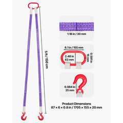VEVOR Lifting Sling Straps, 2Pcs Two-Leg Polyester Bridle Sling with Hooks, 4400LB Capacity, 5Ft Heavy Duty Rigging