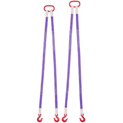 VEVOR Lifting Sling Straps, 2Pcs Two-Leg Polyester Bridle Sling with Hooks, 4400LB Capacity, 5Ft Heavy Duty Rigging