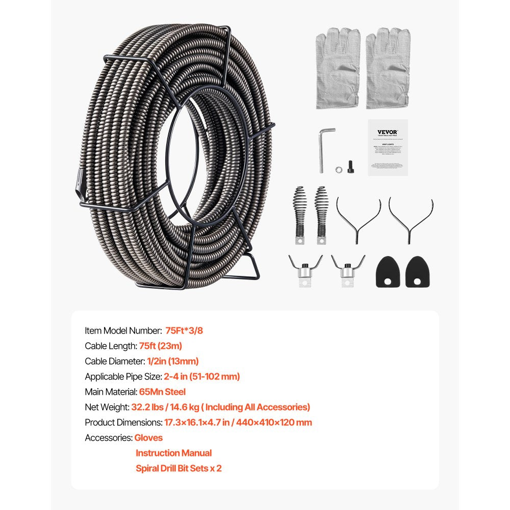 VEVOR Drain Cleaning Cable 75 Feet x 1/2 Inch Solid Core Cable Sewer Cable Drain Auger Cable Cleaner Snake Clog Pipe