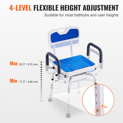 VEVOR Swivel Shower Chair 360 Degree, Adjustable Shower Seat with Armrests and Backrest for Inside Shower or Bathtub