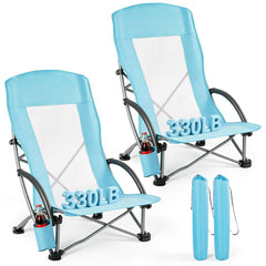 VEVOR Folding Beach Chair, High Back Camping Chairs for Adults, with Cup Pocket, Mesh Back, Carry Bag, Portable Extra