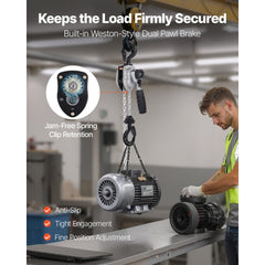 VEVOR Manual Lever Chain Hoist, 1/4T 550LBS Capacity Heavy Duty Come Along, 10FT Lift G80 Alloy Steel Chain With Dual