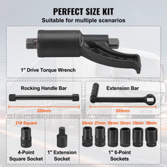 VEVOR Torque Multiplier, 1 Inch Drive Lug Nut Wrench/Multiplier Heavy Duty Torque Multiplier Wrench Set, 1:64 6,800N.m