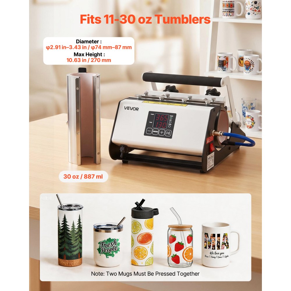 VEVOR Tumbler Heat Press Machine, 11-30 oz Mug Press, Fast and Even Heating, with Tape and Gloves, Easy Temp and Time