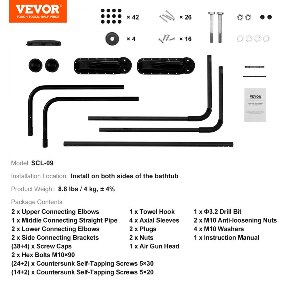 VEVOR Hot Tub Cover Lift, Spa Cover Lift, Height 31.5" - 41.3" Width 69" - 100.5" Adjustable, Installed on Both Sides