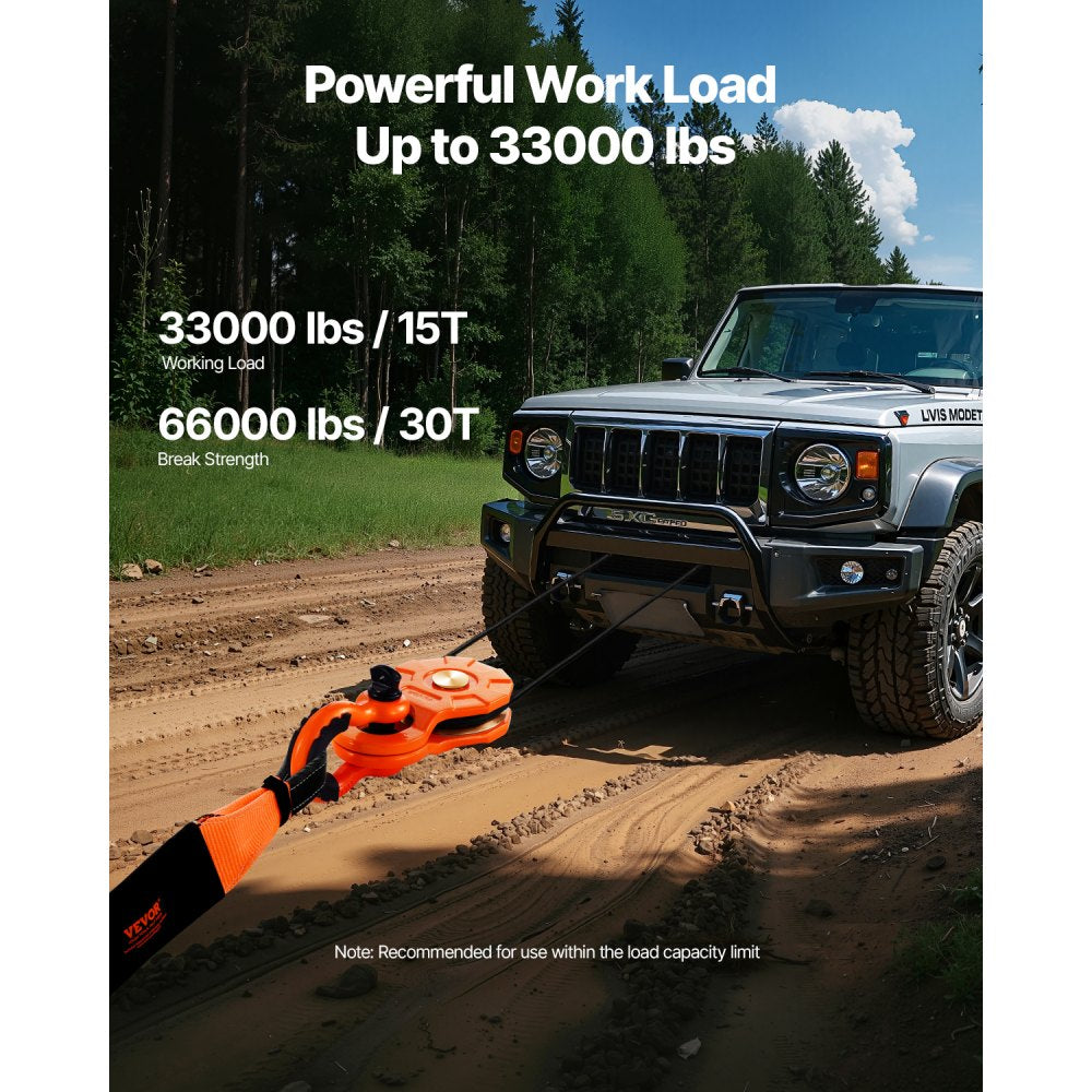 VEVOR 30 T Snatch Block for Winch Recovery, 66,000 lbs Break Strength Pulley System with 0.4" - 0.55" Rope, Heavy Duty